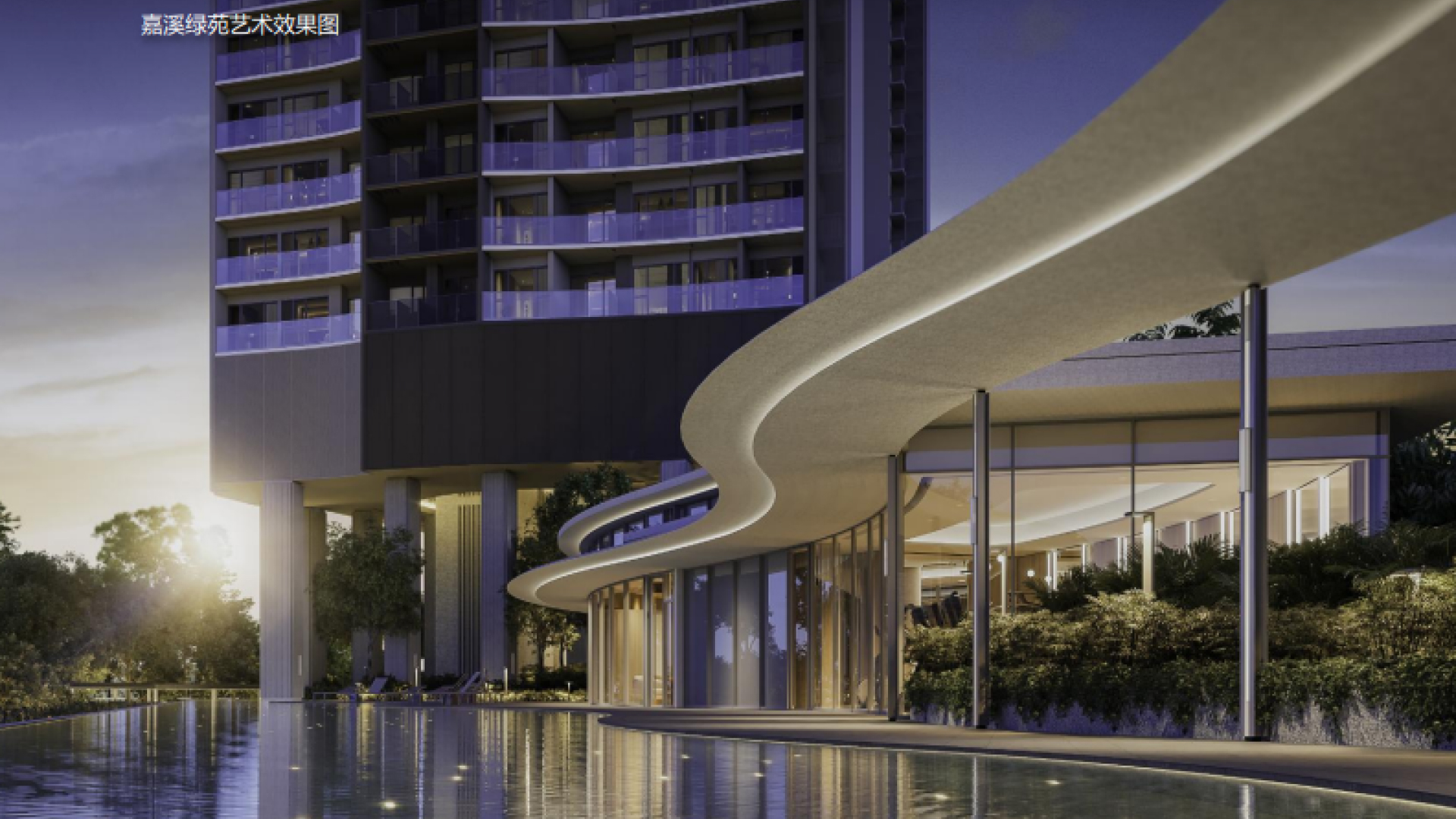 Luxury Market Report Q2 2025 (Mandarin)